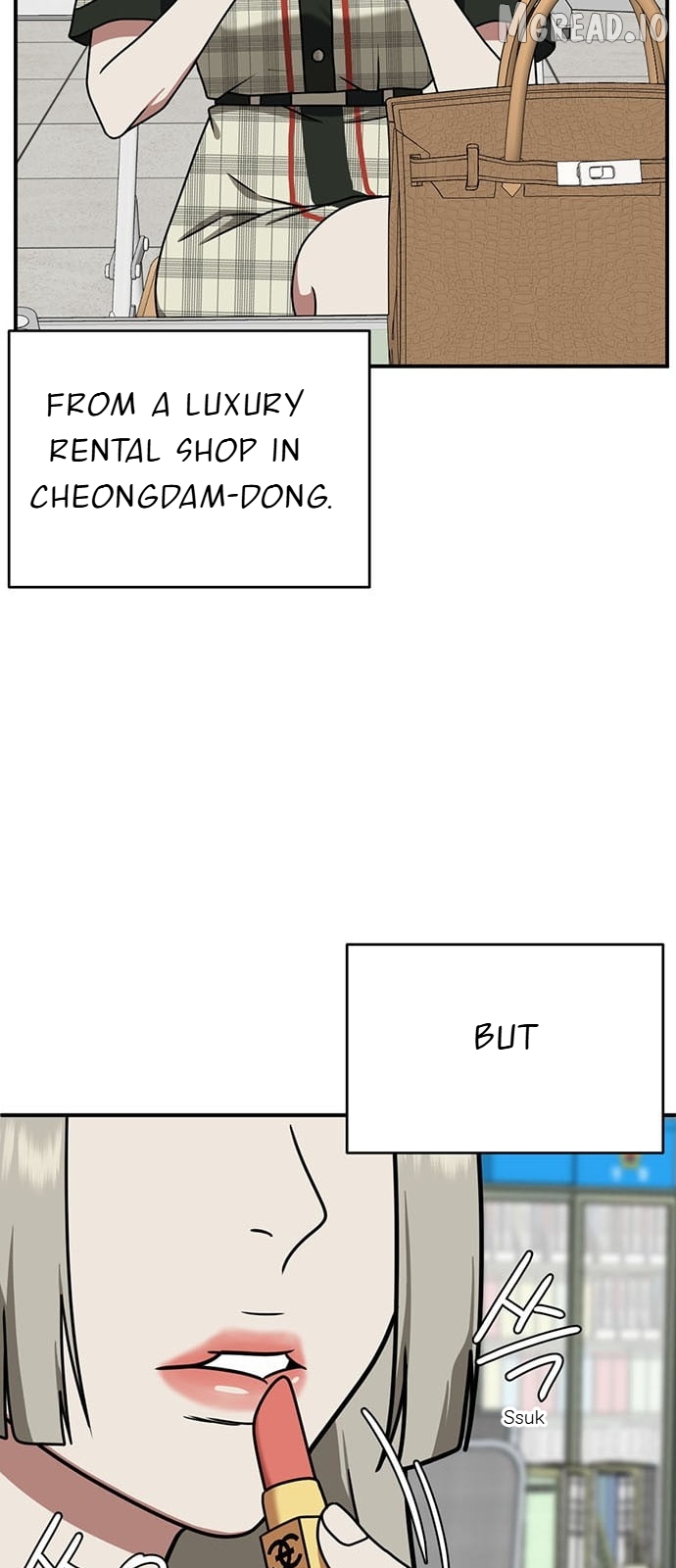 Change Me Chapter 150  - page 2
